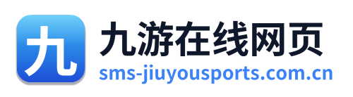 九游在线网页